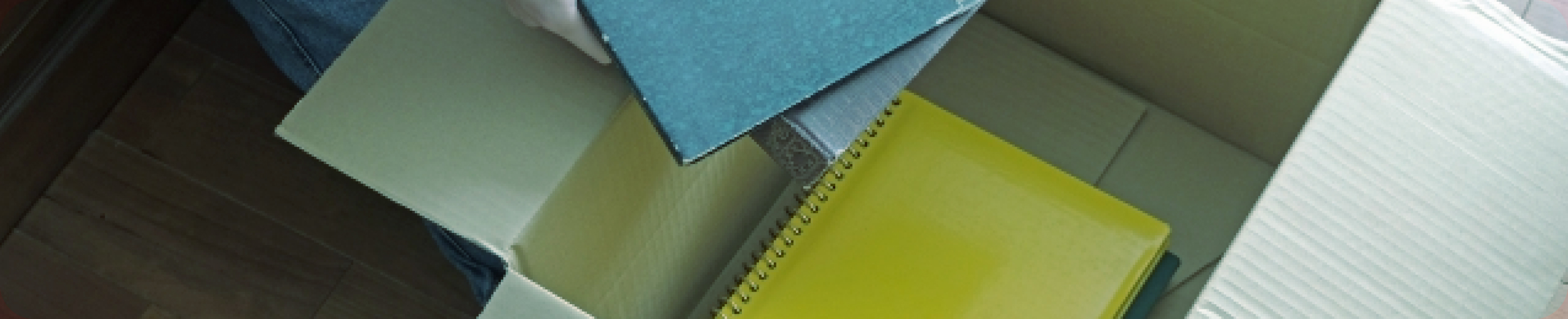 株式会社水神の所在地の港区新橋の画像